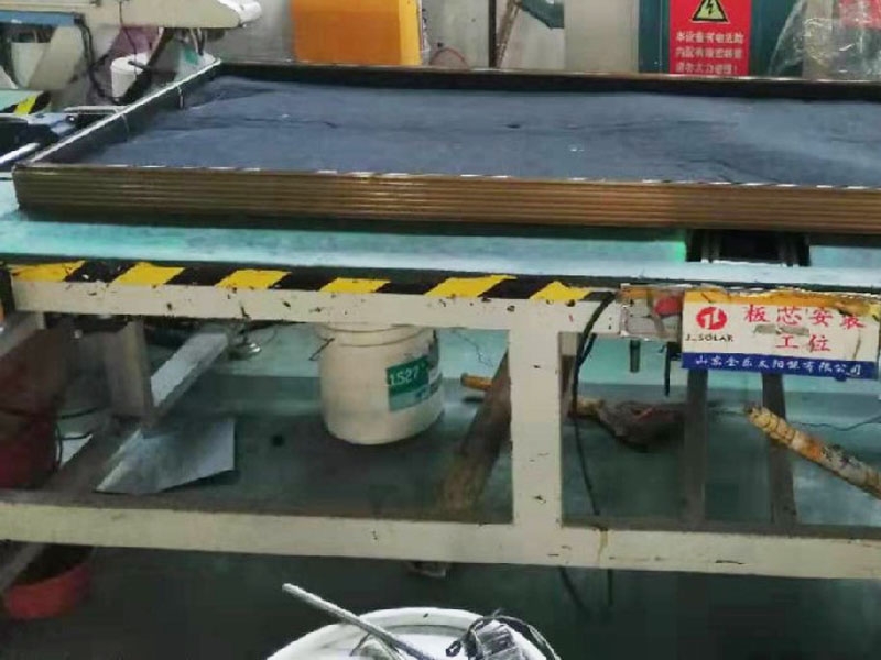 平板集熱器